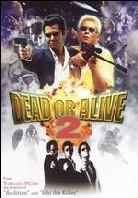 Dead or alive 2 - The birds
