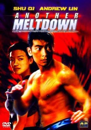 Another Meltdown (1998)