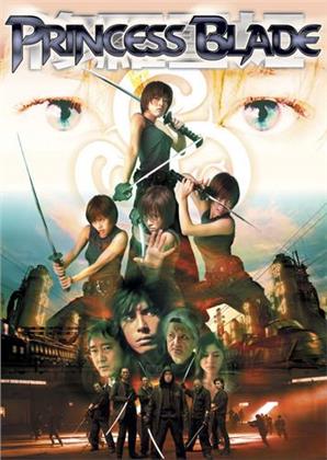 The Princess Blade (2001) (Special Edition)
