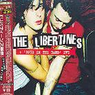 The Libertines - --- (Japan Edition, CD + DVD)