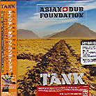 Asian Dub Foundation - Tank (Japan Edition)