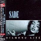Sade - Diamond Life (Japan Edition, Remastered)