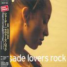 Sade - Lovers Rock (Japan Edition, Remastered)
