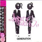 Audio Bullys - Generation