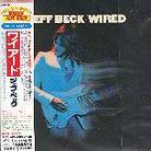Jeff Beck - Wired (Japan Edition, Versione Rimasterizzata)