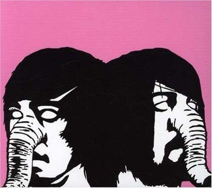 Death From Above 1979 - You're A Woman. I'm A Machine