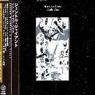Gentle Giant - In A Glass House + 1 Bonustrack (Japan Edition, Remastered)