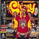 Chingy - Powerballin (Japan Edition, Limited Edition, CD + DVD)