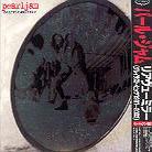 Pearl Jam - Rearviewmirror (Japan Edition)
