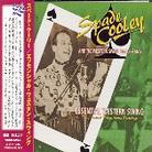 Spade Cooley - Essential Western Swing