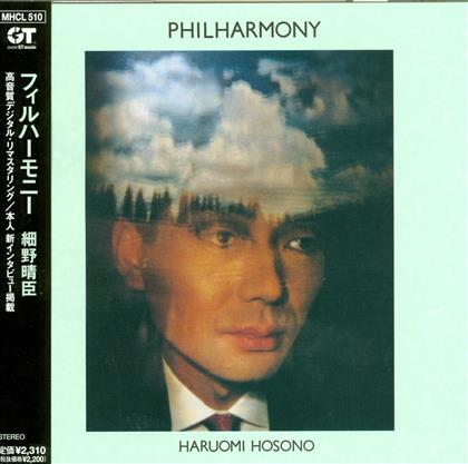 Haruomi Hosono - Philharmony + 1 Bonustrack (Japan Edition, Remastered)
