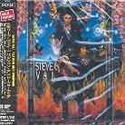 Steve Vai - Passion And Warfare (Japan Edition)