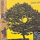 Jack Johnson - In Between Dreams (Japan Edition, Limited Edition, CD + DVD)