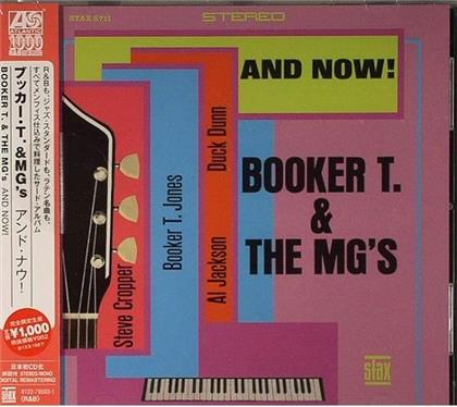 Booker T & The MG's - And Now