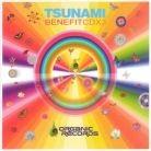 Tsunami Benefit - Various (3 CDs)