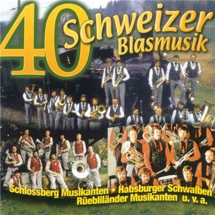 40 Schweizer Blasmusik - Various (2 CDs)