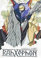 Rahxephon 7 - Crescendo