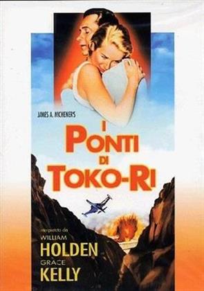 I ponti di Toko-Ri (1954)