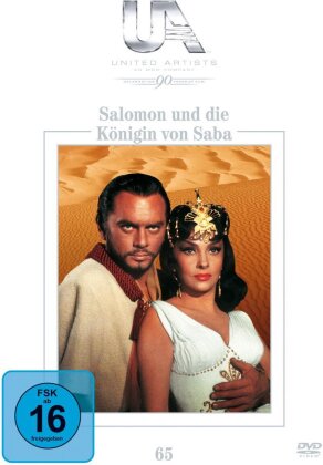Salomon und die Königin von Saba (1959)
