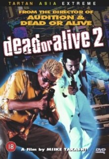 Dead or alive 2 - (Tartan Collection)