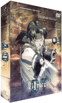 DT Eightron - L'intégrale (Coffret, 5 DVD)