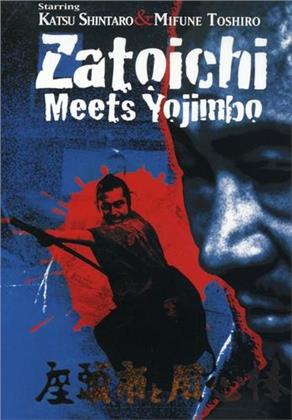Zatoichi v. Yojimbo - Zatoichi meets Yojimbo