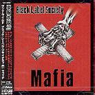Black Label Society (Zakk Wylde) - Mafia (Japan Edition)