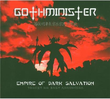 Gothminister - Empire Of Dark Salvation