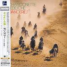 Chanconette Edesche Danceries - Sarasen No Ai (Limited Edition)
