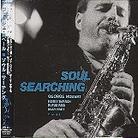George Robert - Soul Searching