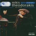 Mikis Theodorakis - Greek (2 CDs)