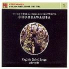 Chumbawamba - English Rebel Songs