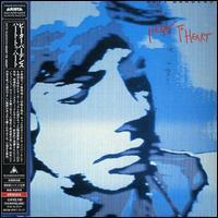 Pete Bardens - Heart To Heart (Papersleeve Edition)