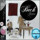 Beck - Guero (Tour Edition, Japan Edition, 2 CDs)