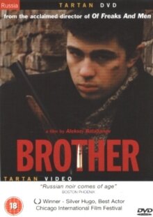 Brother - (Tartan Collection) (1997)