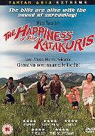 The Happiness of the Katakuris - (Tartan Collection) (2001)