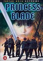The Princess Blade - (Tartan Collection) (2001)
