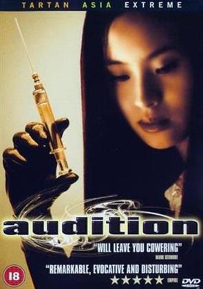 Audition - (Tartan Collection) (1999)