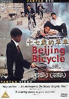 Beijing bycicle - (Tartan Collection)