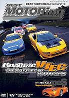 Best motoring - Roaring VTEC - Battles at 10,000 rpm