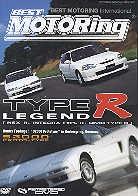 Best motoring - Type R legend