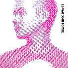 Satoshi Tomiie - Es