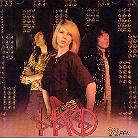 Glass Candy - Iko Iko