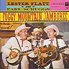 Earl Scruggs - Foggy Mountain Jamboree