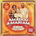 Amadou & Mariam - Senegal Fast Food