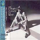 Eric Carmen - Change Of Heart (Japan Edition, 2 CDs)