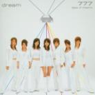 D:Ream - 777-Best Of Dreams