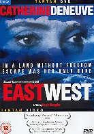 East/West - (Tartan Collection)