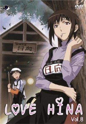 Love Hina - Vol. 8