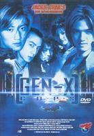 Gen X Cops (1999)